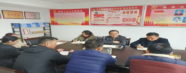 尊龙集团 (中国区)官方网站