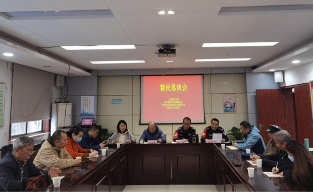 尊龙集团 (中国区)官方网站