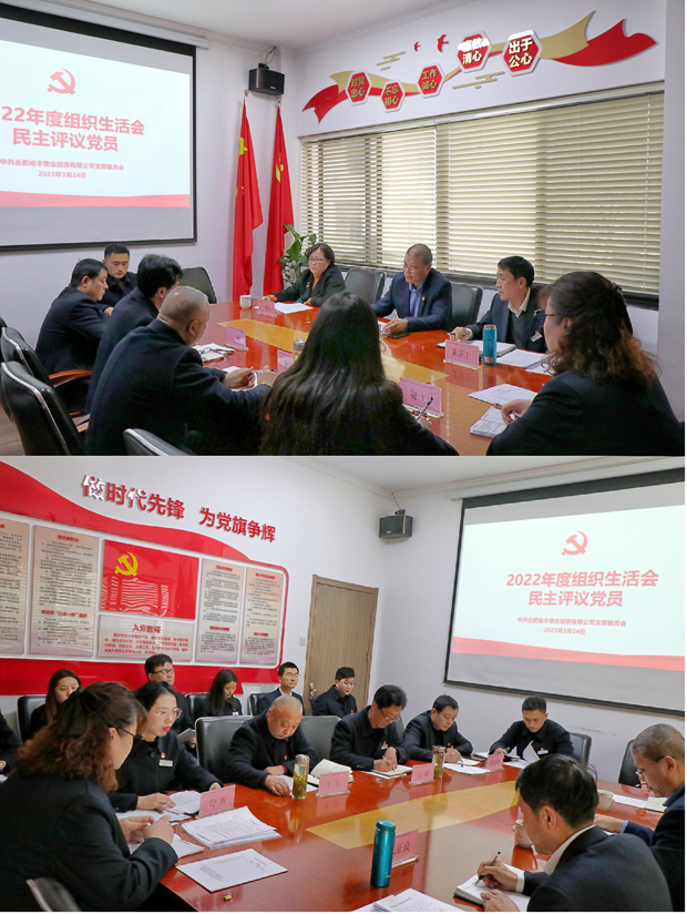 尊龙集团 (中国区)官方网站