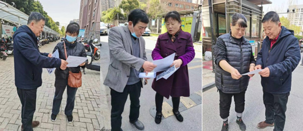 尊龙集团 (中国区)官方网站