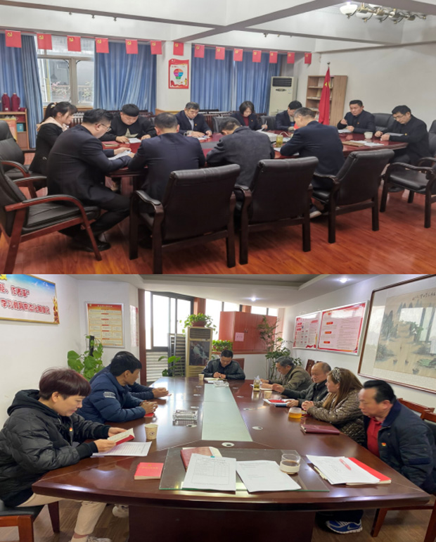 尊龙集团 (中国区)官方网站