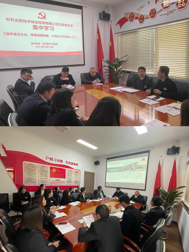 尊龙集团 (中国区)官方网站