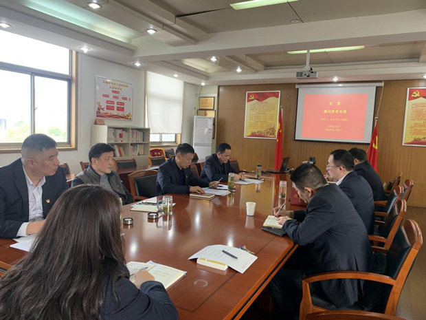 尊龙集团 (中国区)官方网站