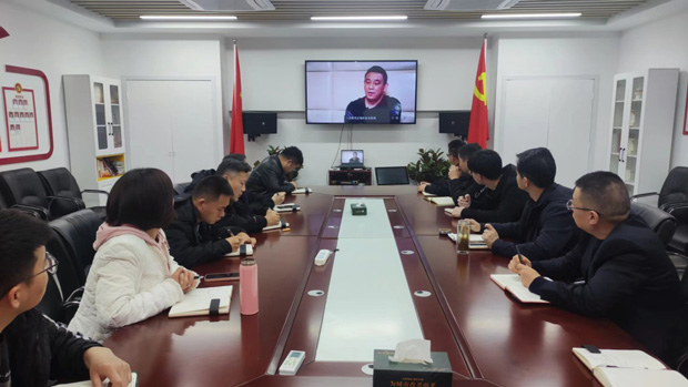 尊龙集团 (中国区)官方网站