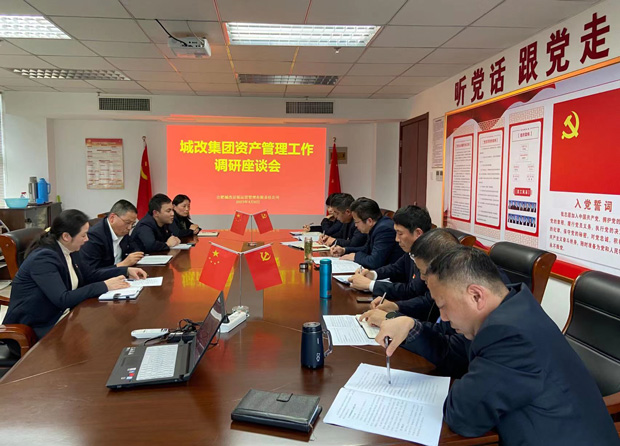 尊龙集团 (中国区)官方网站