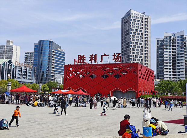 尊龙集团 (中国区)官方网站