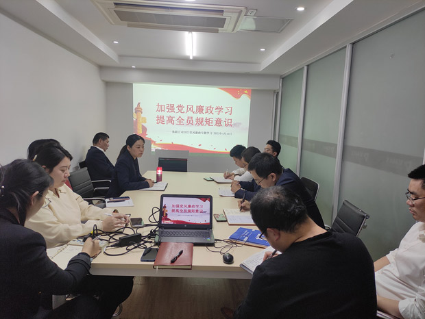 尊龙集团 (中国区)官方网站