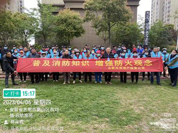 尊龙集团 (中国区)官方网站