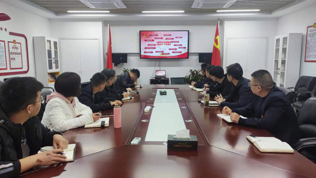 尊龙集团 (中国区)官方网站