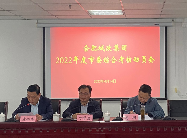 尊龙集团 (中国区)官方网站