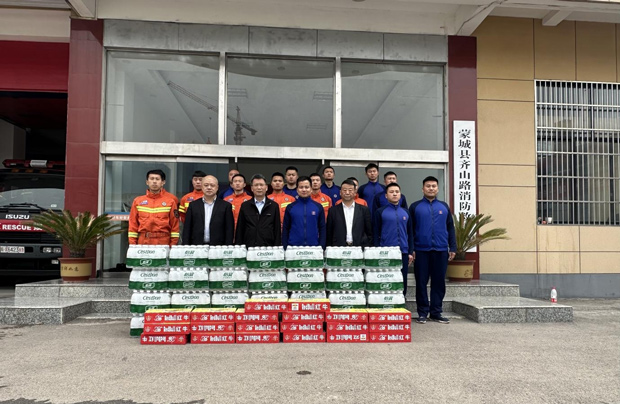 尊龙集团 (中国区)官方网站