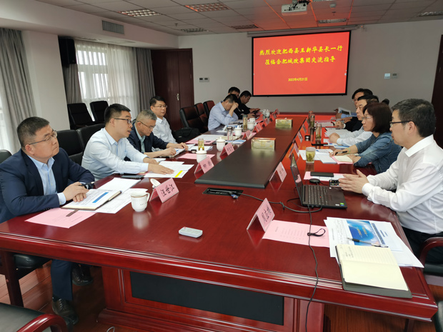 尊龙集团 (中国区)官方网站