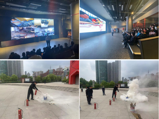尊龙集团 (中国区)官方网站