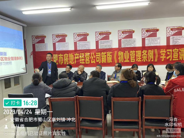 尊龙集团 (中国区)官方网站