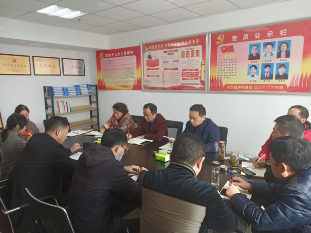 尊龙集团 (中国区)官方网站