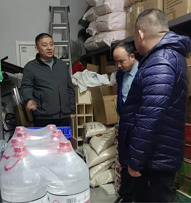 尊龙集团 (中国区)官方网站