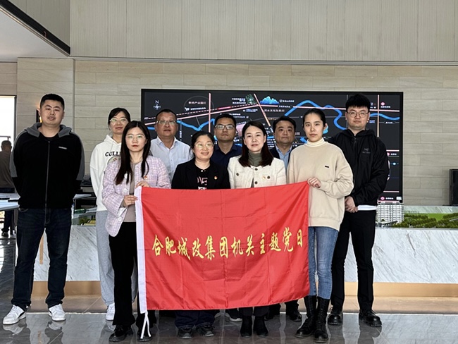 尊龙集团 (中国区)官方网站