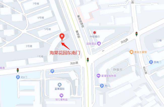 尊龙集团 (中国区)官方网站