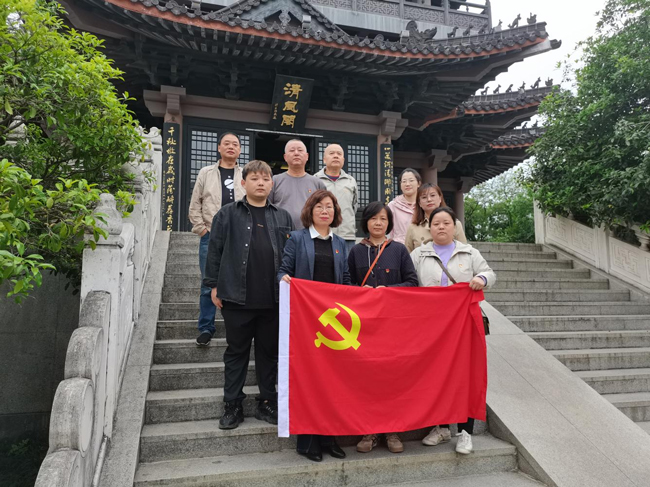 尊龙集团 (中国区)官方网站