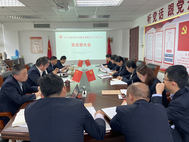 尊龙集团 (中国区)官方网站