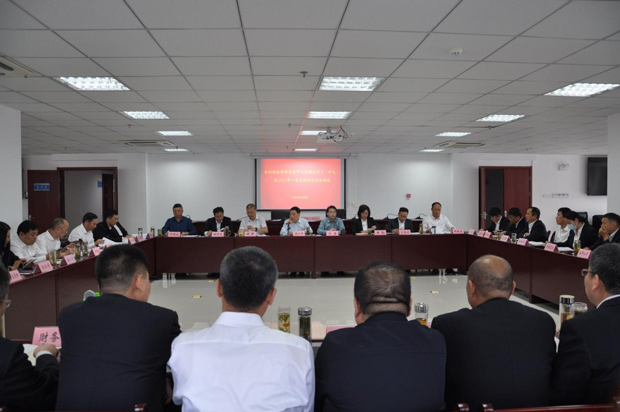 尊龙集团 (中国区)官方网站