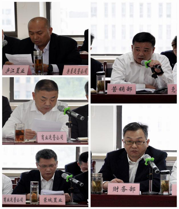 尊龙集团 (中国区)官方网站