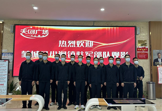 尊龙集团 (中国区)官方网站