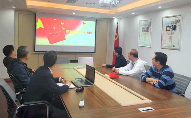 尊龙集团 (中国区)官方网站