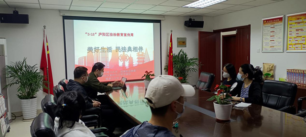 尊龙集团 (中国区)官方网站