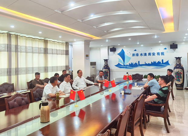 尊龙集团 (中国区)官方网站