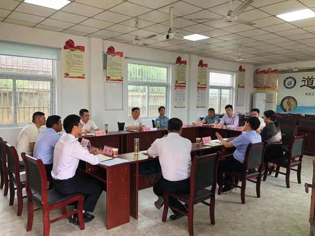 尊龙集团 (中国区)官方网站