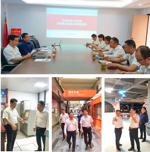 尊龙集团 (中国区)官方网站