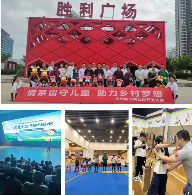 尊龙集团 (中国区)官方网站