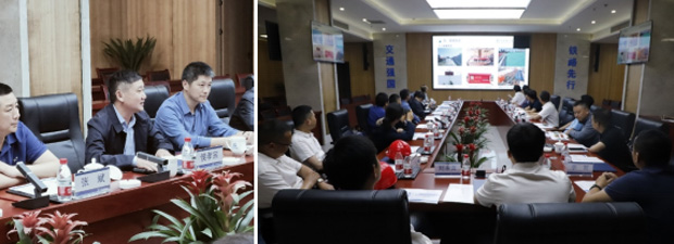 尊龙集团 (中国区)官方网站