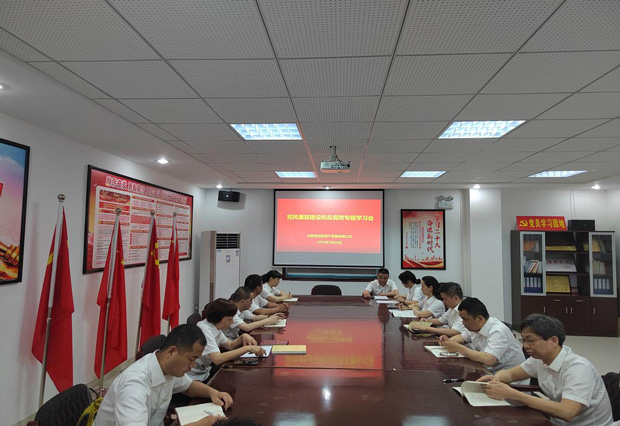 尊龙集团 (中国区)官方网站