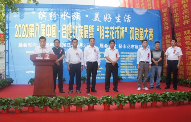 尊龙集团 (中国区)官方网站