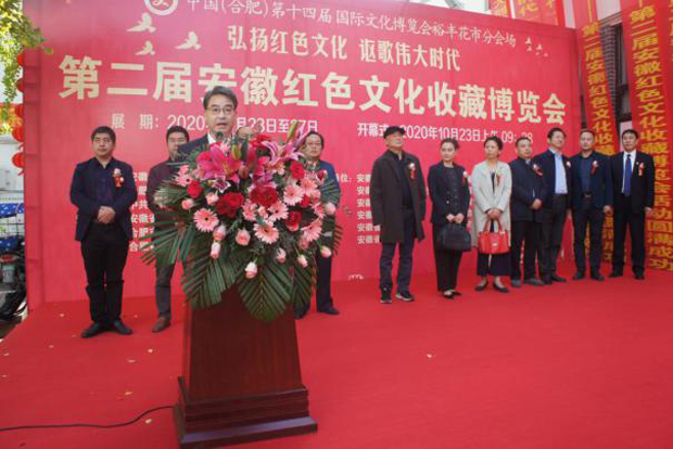 尊龙集团 (中国区)官方网站
