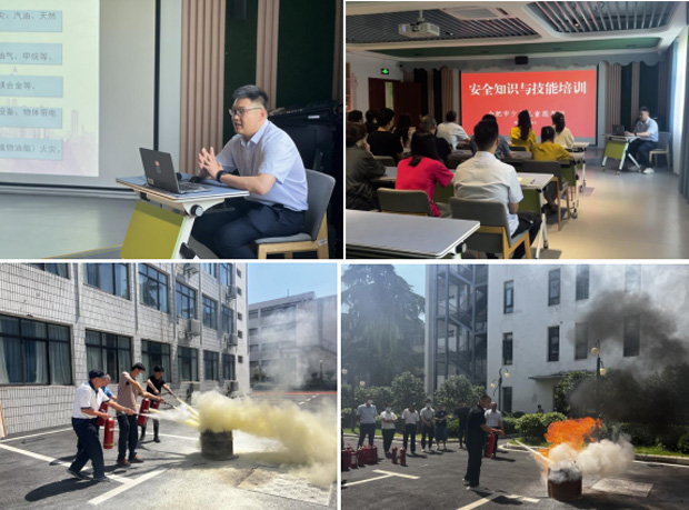 尊龙集团 (中国区)官方网站