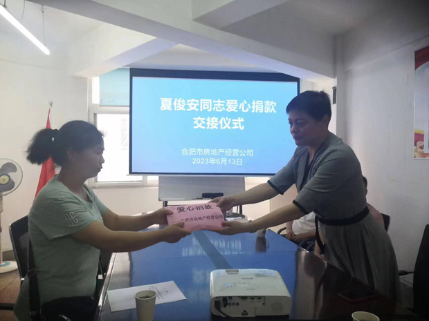 尊龙集团 (中国区)官方网站
