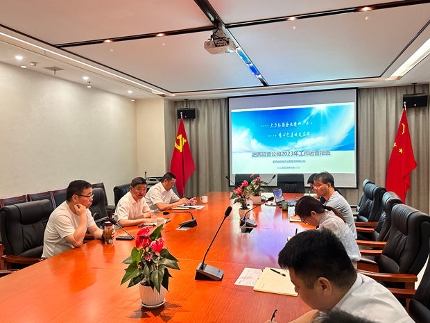 尊龙集团 (中国区)官方网站