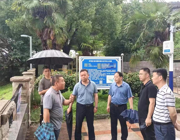 尊龙集团 (中国区)官方网站