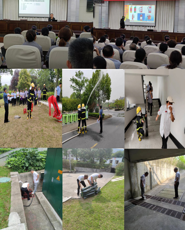 尊龙集团 (中国区)官方网站