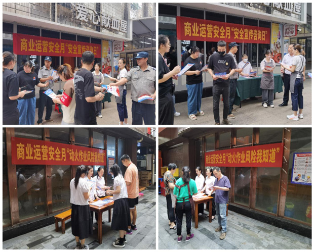 尊龙集团 (中国区)官方网站