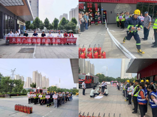 尊龙集团 (中国区)官方网站