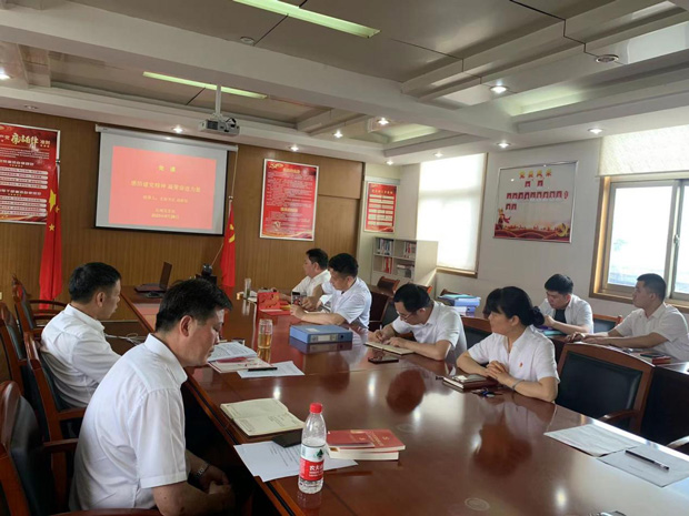 尊龙集团 (中国区)官方网站