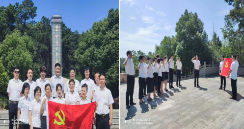 尊龙集团 (中国区)官方网站