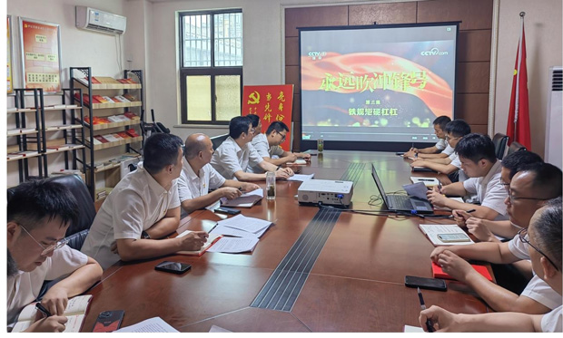 尊龙集团 (中国区)官方网站
