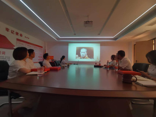 尊龙集团 (中国区)官方网站