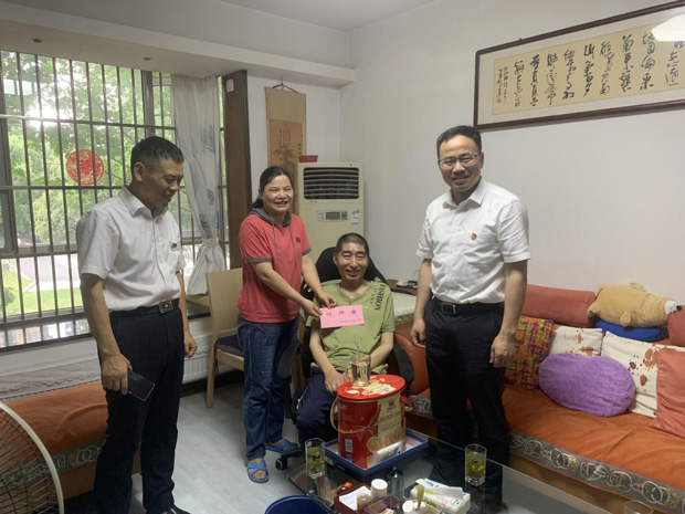 尊龙集团 (中国区)官方网站