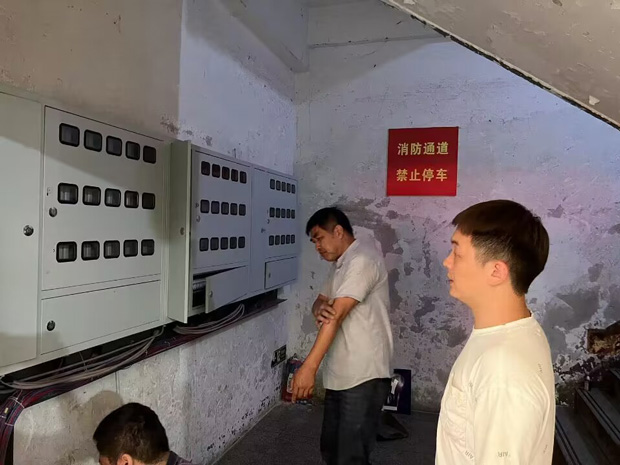 尊龙集团 (中国区)官方网站